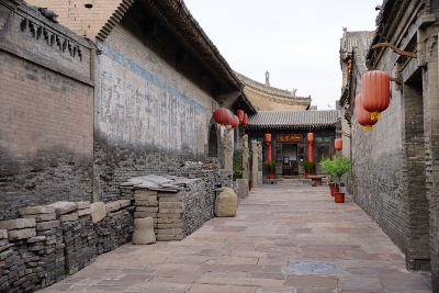 Yide Hotel Pingyao
