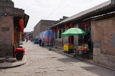 Ein Tag im Mittelalter / The Ancient City of Pingyao