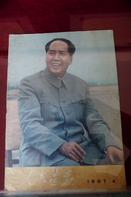 Ein Tag im Mittelalter / The Ancient City of Pingyao