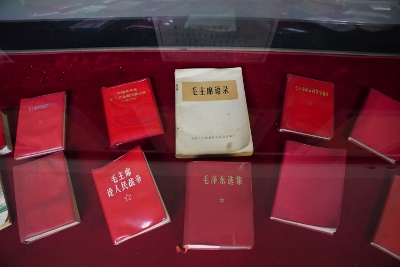 Ein Tag im Mittelalter / The Ancient City of Pingyao