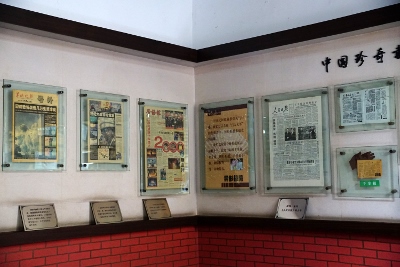 Ein Tag im Mittelalter / The Ancient City of Pingyao