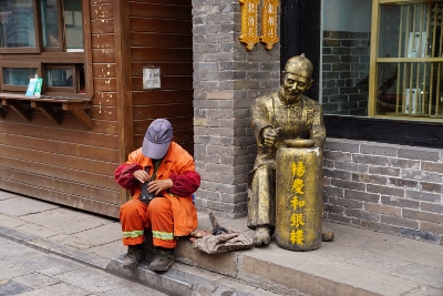 Ein Tag im Mittelalter / The Ancient City of Pingyao