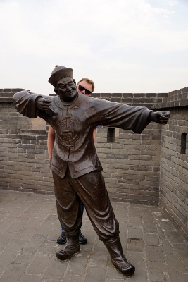 Ein Tag im Mittelalter / The Ancient City of Pingyao