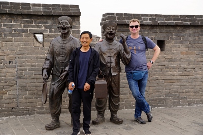 Ein Tag im Mittelalter / The Ancient City of Pingyao