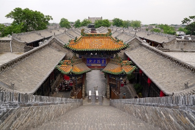Ein Tag im Mittelalter / The Ancient City of Pingyao