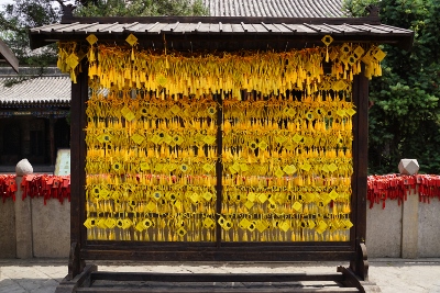 Ein Tag im Mittelalter / The Ancient City of Pingyao