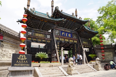 Ein Tag im Mittelalter / The Ancient City of Pingyao