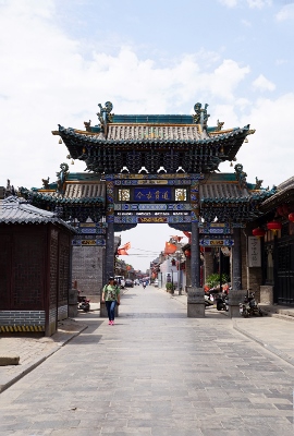 Ein Tag im Mittelalter / The Ancient City of Pingyao