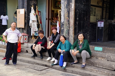 Ein Tag im Mittelalter / The Ancient City of Pingyao