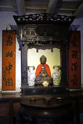 Ein Tag im Mittelalter / The Ancient City of Pingyao