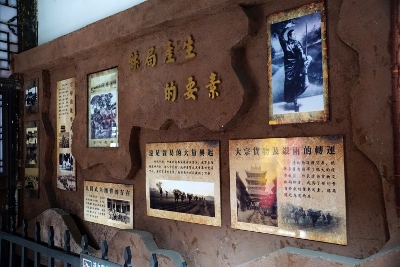 Ein Tag im Mittelalter / The Ancient City of Pingyao