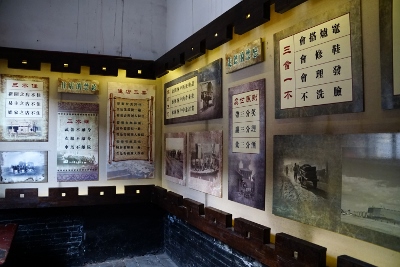 Ein Tag im Mittelalter / The Ancient City of Pingyao