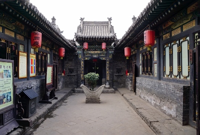 Ein Tag im Mittelalter / The Ancient City of Pingyao