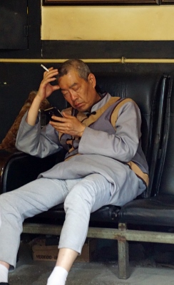 Ein Tag im Mittelalter / The Ancient City of Pingyao