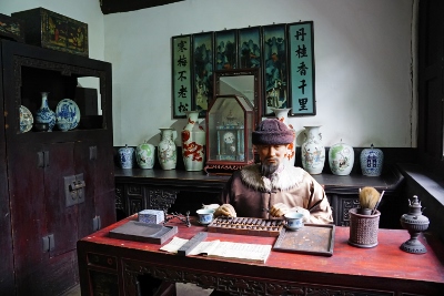Ein Tag im Mittelalter / The Ancient City of Pingyao
