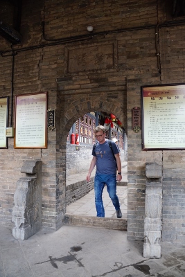 Ein Tag im Mittelalter / The Ancient City of Pingyao