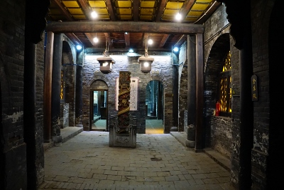 Ein Tag im Mittelalter / The Ancient City of Pingyao