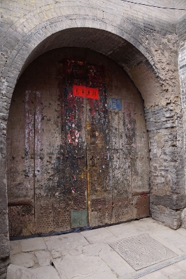 Ein Tag im Mittelalter / The Ancient City of Pingyao