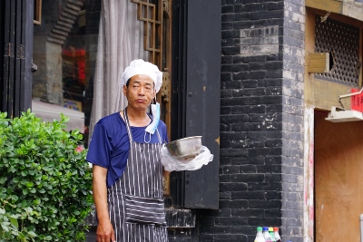 Ein Tag im Mittelalter / The Ancient City of Pingyao