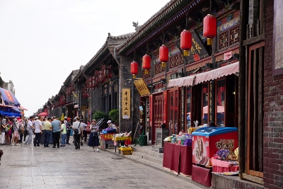 Ein Tag im Mittelalter / The Ancient City of Pingyao