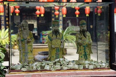 Ein Tag im Mittelalter / The Ancient City of Pingyao