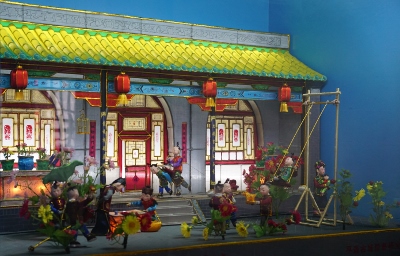 Ein Tag im Mittelalter / The Ancient City of Pingyao