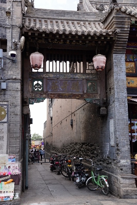 Ein Tag im Mittelalter / The Ancient City of Pingyao