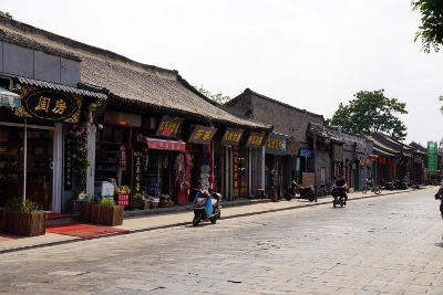 Ein Tag im Mittelalter / The Ancient City of Pingyao