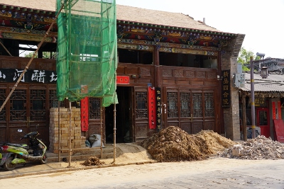 Ein Tag im Mittelalter / The Ancient City of Pingyao