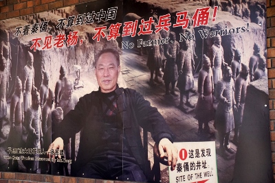 Entdecker der Terracottaarmee