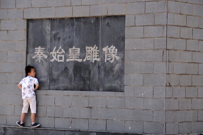 Zu Besuch beim Mausoleum von Qin