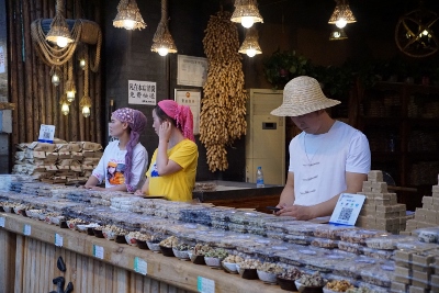 Muslim Street in Xi`an