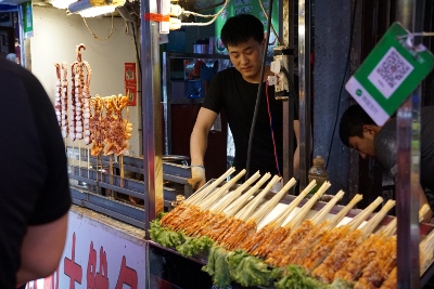 Muslim Street in Xi`an