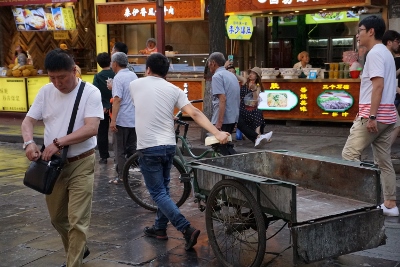 Muslim Street in Xi`an