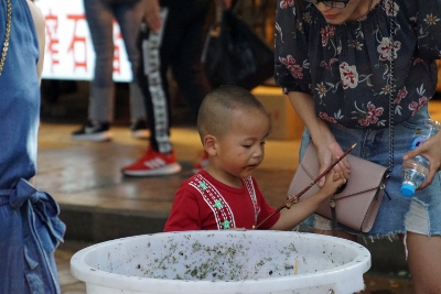Muslim Street in Xi`an