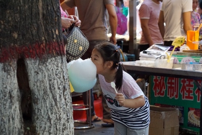 Muslim Street in Xi`an