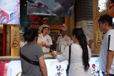 Muslim Street in Xi`an