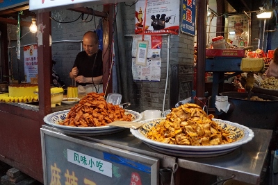 Muslim Street in Xi`an