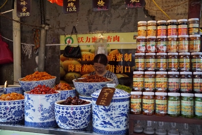 Muslim Street in Xi`an