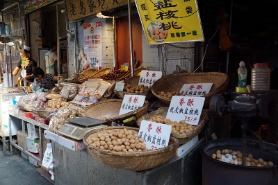 Muslim Street in Xi`an