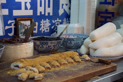 Muslim Street in Xi`an