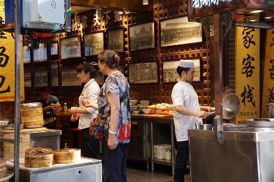 Muslim Street in Xi`an