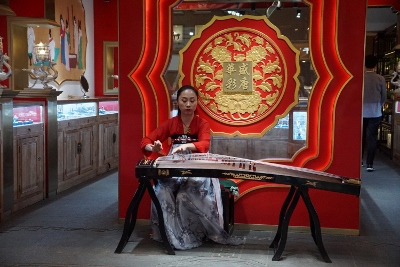 Muslim Street in Xi`an