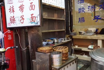 Muslim Street in Xi`an