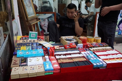 Muslim Street in Xi`an