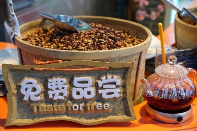 Muslim Street in Xi`an