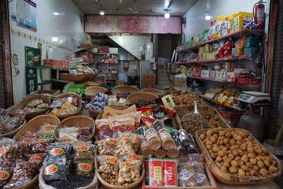 Muslim Street in Xi`an