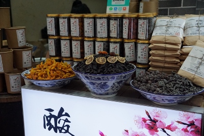 Muslim Street in Xi`an