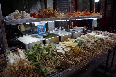 Muslim Street in Xi`an