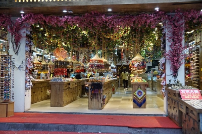 Muslim Street in Xi`an